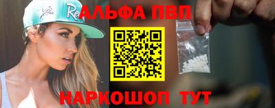 ешки Трёхгорный