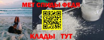 прущие грибы Тосно