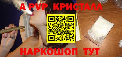 мефедрон мука Троицк