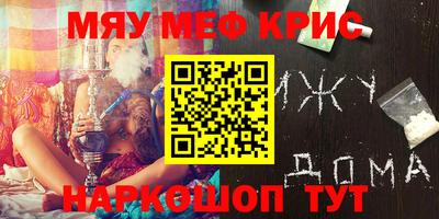 прущие грибы Тосно